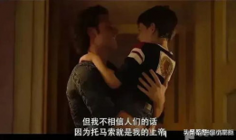 洛可希佛帝的全部电影,跨越光影的传奇电影之旅