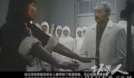 电影黑太阳731,揭露二战日军罪行的人间炼狱