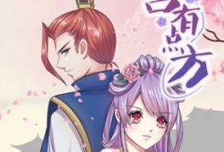 漫画大全在线看,漫画大全在线观看攻略解析