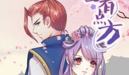 漫画大全在线看,漫画大全在线观看攻略解析