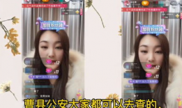 迷苏女装直播91号在线观看,91号频道带你领略时尚魅力