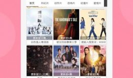 优优电影,光影交织，探索电影艺术的无限魅力