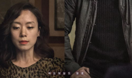 韩国电影网,探索东方影视艺术的魅力与深度