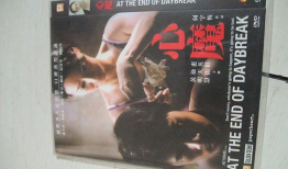 精品电影,探寻精品电影的魅力与经典