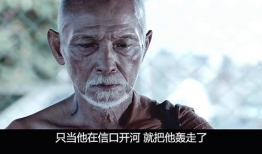 尸油电影,死亡炼金术的恐怖启示