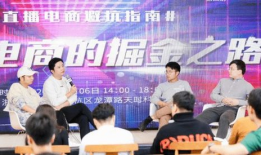 盘州c91现场直播,激情四溢，精彩纷呈！