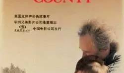 电影廊桥遗梦,一段跨越时空的深情守望