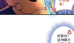 美女漫画口工,口工艺术中的性感演绎