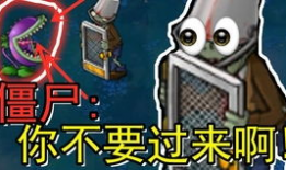 我是僵尸漫画,穿越生死，探寻僵尸之谜