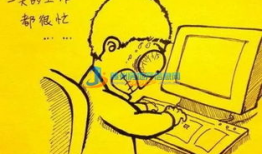 好困扰漫画,日常生活中的喜怒哀乐