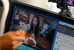 韩国性爱免费直播网站,揭秘韩国性爱直播网站的隐秘世界