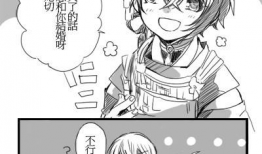 小本子漫画,趣味日常，轻松一笑