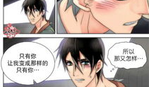 食物链 漫画,漫画揭示自然界的生存法则