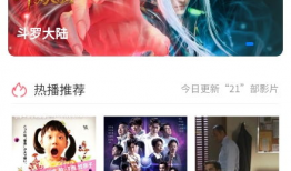 蛋蛋电影网,盘点年度热门影视佳作，带你领略光影魅力