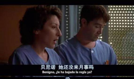 伦理电影在线观看,在线探索经典伦理电影之旅