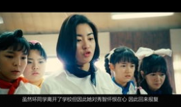 韩国姐妹电影,命运交织的亲情纠葛