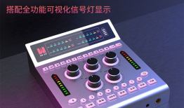 山水v91直播声卡怎么连接,轻松实现高品质直播体验