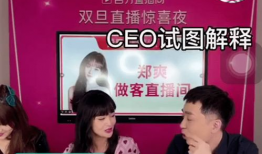 k91g直播vs刘迪,精彩对决，谁将脱颖而出？